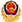 公安局備案LOGO
